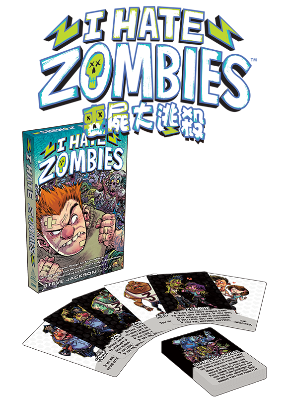 I Hate Zombies 喪屍大逃殺 – 栢龍玩具有限公司 Broadway Toys Limited