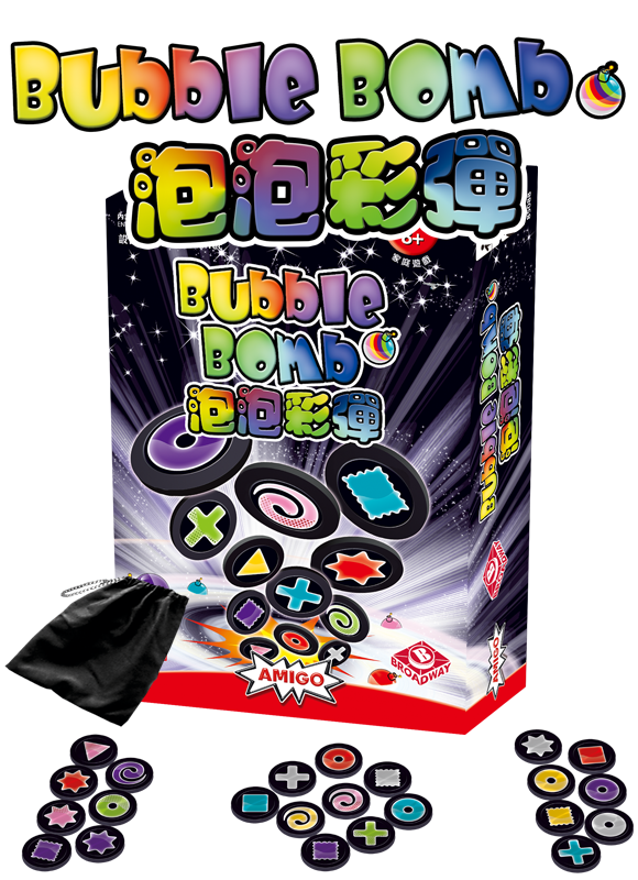 Bubble Bomb 泡泡彩彈 栢龍玩具有限公司 Broadway Toys Limited