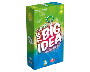 Big Idea