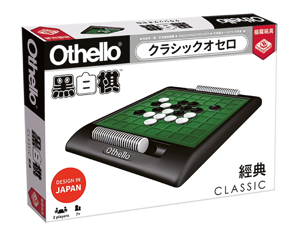 Othello Classic new ver_CN_600x480px