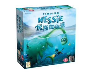 3d_box_Finding Nessie_CN_480x600px