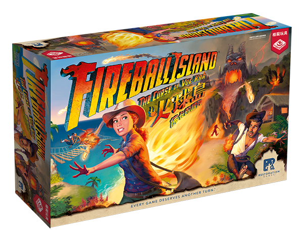 Fireball island_CN_setup box_600x480px