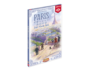 Paris Expansion_CN_600x480px