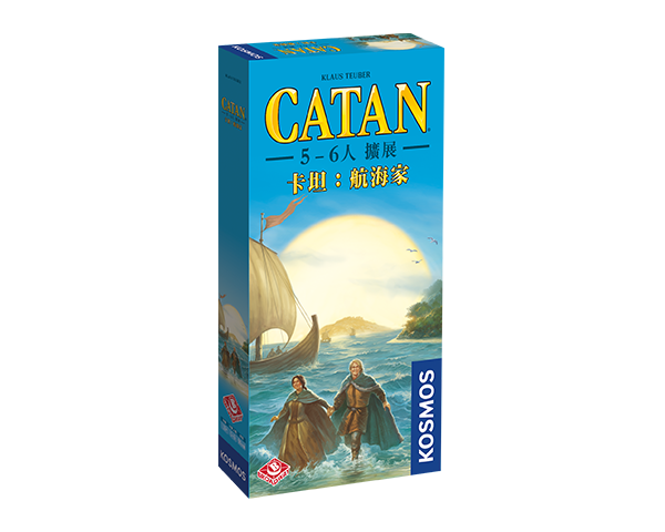 Catan Seafarers 56_CN_600x480px