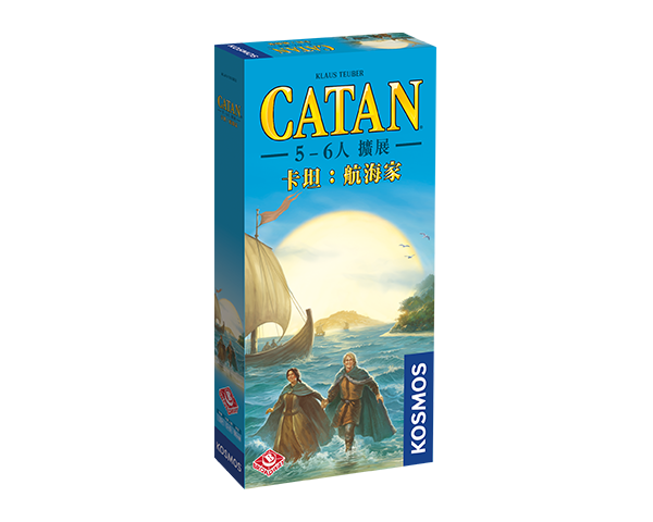 Catan: Seafarers (5-6P Extension)/卡坦：航海家5-6人扩展