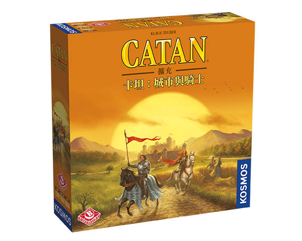 Catan: Cities and Knights / 卡坦：城市与骑士