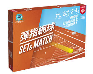 set and match_CN_600x480px