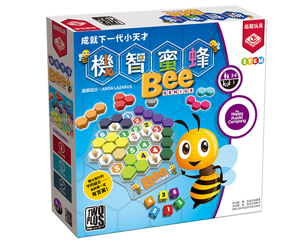 機智蜜蜂/ Bee Genius