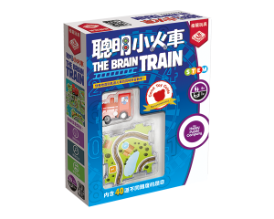 The Brain Train_CN_600x480px