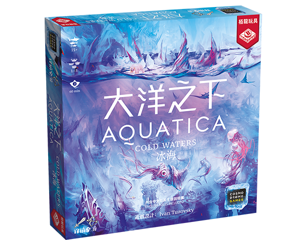 Aquatica cold water_CN_600x480px