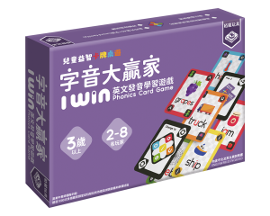 I-Win_TCN_600x480px