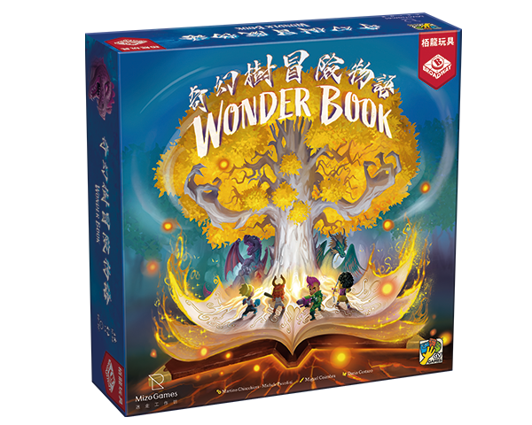 Wonder Book_CN_600x480px