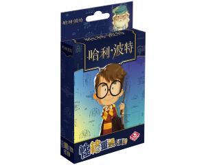 Similo - Harry Potter_TCN_600x480px