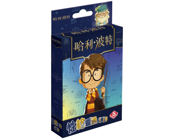 Similo - Harry Potter_TCN_600x480px
