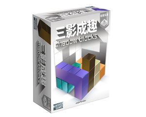 ShadowBlocks_TCN_600x480px