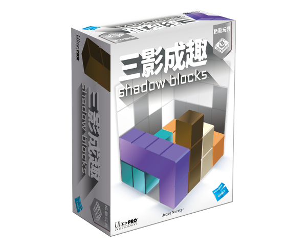 ShadowBlocks_TCN_600x480px