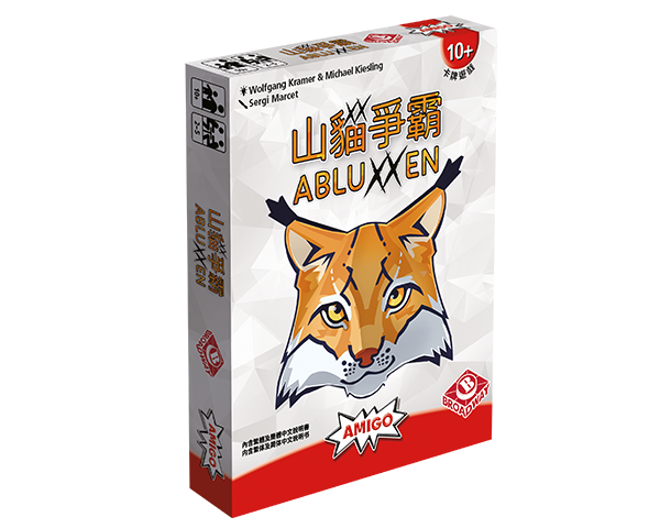 Abluxxen_TCN_600x480px