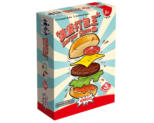 Burger Slam_TCN_600x480px