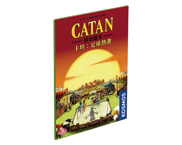 Catan Scenario Soccer Fever_TCN_600x480px
