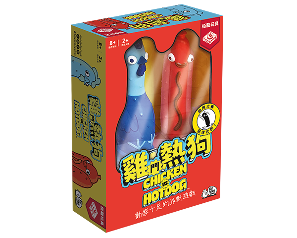 Chicken vs Hotdog_TCN_600x480px