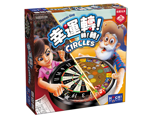 Circles_TCN_600x480px