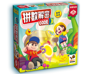 CodeX_TCN_600x480px