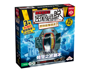 Escape_Room_Family_Pack_2_TCN_600x480px