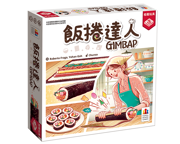 Gimbap_TCN_600x480px