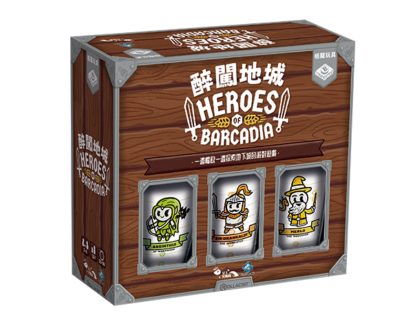 Heroes of Barcadia_TCN_600x480px
