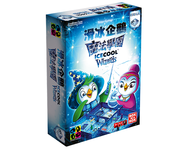 ICECOOL Wizard_TCN_600x480px