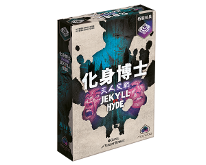 Jekyll vs Hyde_TCN_600x480px