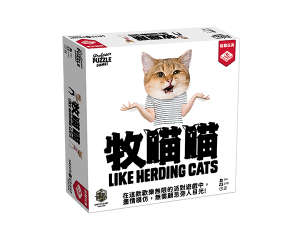 Like Herding cats_TCN_600x480px