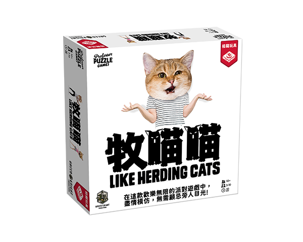 Like Herding cats_TCN_600x480px