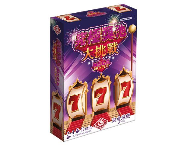 Mega Jackpot_TCN_600x480px