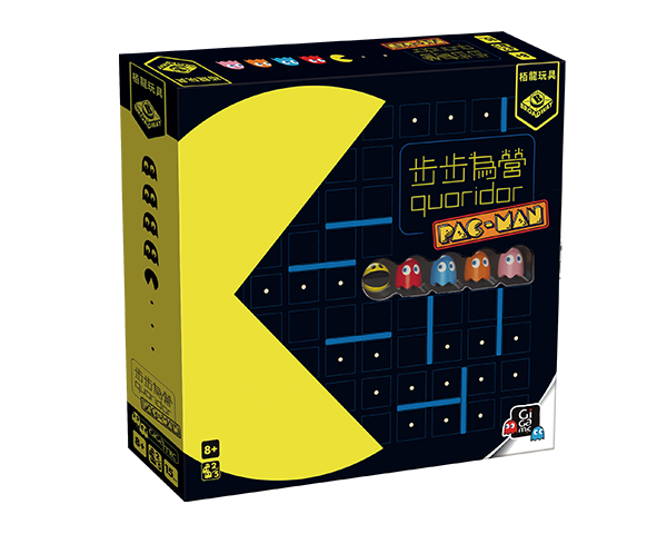 Quoridor Pacman_TCN_600x480px