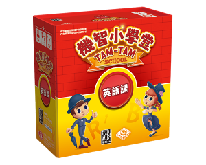Tam Tam English Words_TCN_600x480px