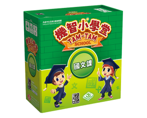 Tam Tam Traditional Chinese Words_TCN_600x480px
