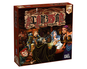 The Red Dragon Inn_TCN_600x480px