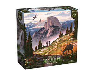 TrailBlazer_CN_600x480px