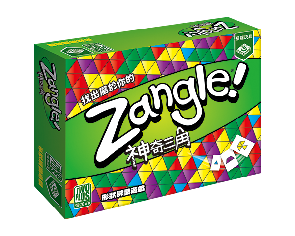 Zangle_TCN_600x480px